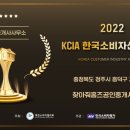 전원공인중개사사무소 이미지