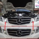 E300 2010년 미등 LED 화이트 교체 W212 전기 E200 e220 e350 e63 amg 벤츠 수입차 부품 용품 oem 정품 이미지