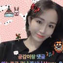 경기대닭발 이미지