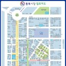 통복시장로25번길 이미지