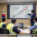 동서산업 이미지