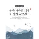 조은동물의료원 이미지