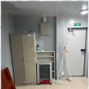 수안보민박 이미지