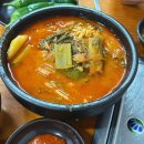 부자감자탕 | 구로 오류동 감자탕 맛집 부자감자탕 오류동본점 주차 가능