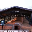 옹기테마공원 이미지