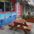 부산곰장어 - 중구 화합로 395 | 부산곰장어