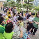 범박초등학교 이미지