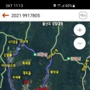 수곡1리 마을회관 이미지