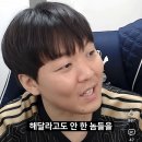 (유머)황덕연 싸인 거부 논란 ㄷ ㄷ ㄷ 이미지