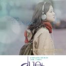 유애경 카카오 검색결과