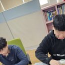 아이꿈교육사