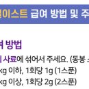 엠케이펫