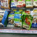 일등할인마트 이미지