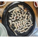 힘센장어구이 이미지