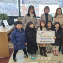 동암아이사랑어린이집 이미지