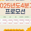 다온헬스케어의원 이미지