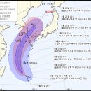 ☀☁☂- 2019년9월20일(금) ＜＜맑고 일교차 큰 가을날씨…미세먼지 &#39;좋음&#39;＞＞☀☁☂ 이미지