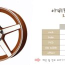 타어어 업 이미지