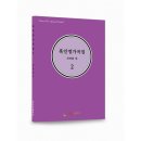 영가로 이미지