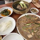 모미리막국수