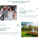 성서산업단지관리공단 앞 이미지