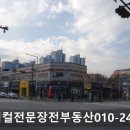 노바메디칼 이미지