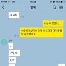 까망머리앤미용실 이미지