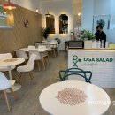 오가샐러드 이미지