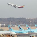 대한항공씨앤디서비스 주식회사 - 강서구 공항동 | 대한항공씨앤디서비스 주식회사