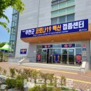남악 이미지