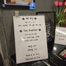 노엘비지니스호텔 이미지