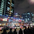 에스원공인중개사사무소 이미지