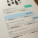 그대닮다 이미지