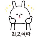 명진건어물 이미지