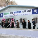 쿠파건축사사무소