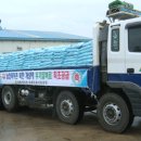 목우촌농장 이미지