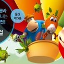 에스라인에스테틱 이미지