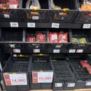 노브랜드 앞 | 서산 노브랜드 후기｜가성비 장보기 필수코스 솔직 리뷰