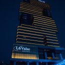 호텔 라와 이미지