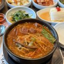 안동국시 | 수서역 맛집 반가안동국시 추천후기