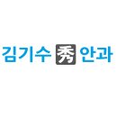 눈사랑성모안과의원 이미지