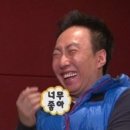 지그미 이미지