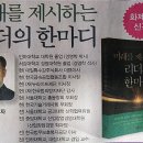 주식회사대일 이미지