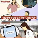 유명사장 뉴스1