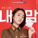 신답농장 이미지