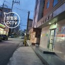인성고시텔 - 북구 서방로19번길 10-3 | 인성고시텔
