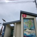 거제섬앤섬길ㆍ남파랑길 여행자센터 이미지