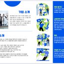 털보수산물 네이버블로그