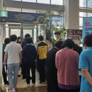 군포시보건소 이미지