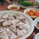 의령돼지국밥 이미지